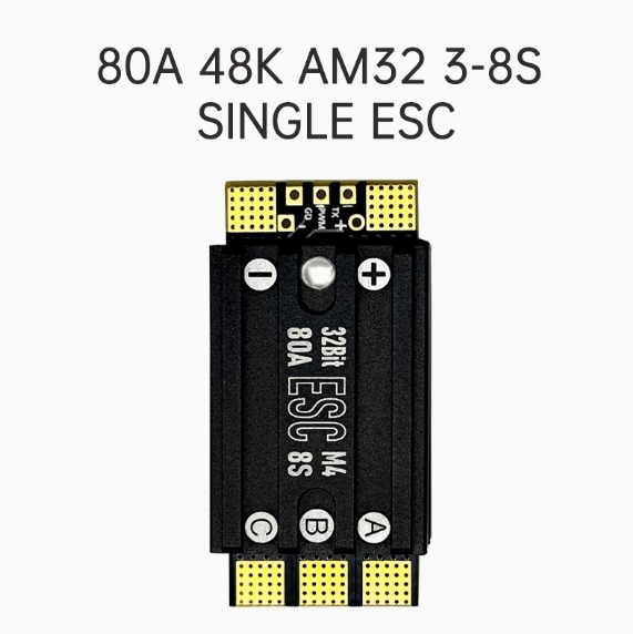 Aocoda-RC 70A/80A 3~8S Single ESC Flight Controller For FPV Drones Accessory