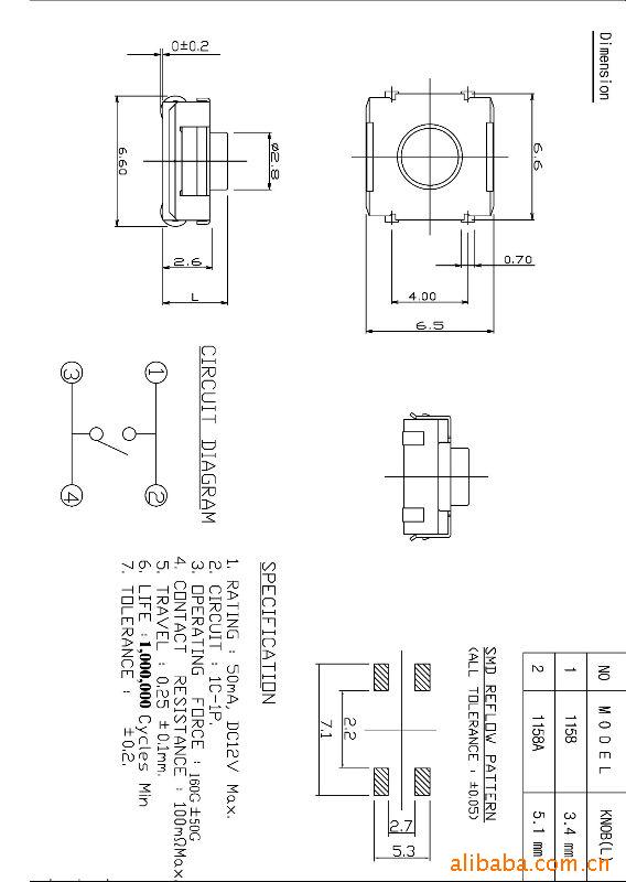 Water-proof Tact Switch