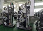 Touch Screen Automatic Hot Foil Stamping Machine for Φ15mm - Φ34mm Wine Bottle