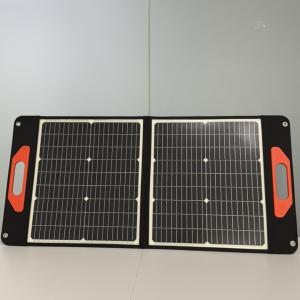 China 22.8% Conversion Efficiency Foldable and Waterproof Solar Panel for Cell Phone Laptop wholesale