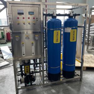 China 1000LPH Brackish Well Water RO System for Salt Water Desalination and Purification on sale