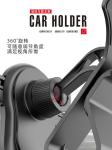 Universal 360 Rotation Vehicle Mount Mobile Phone Stands