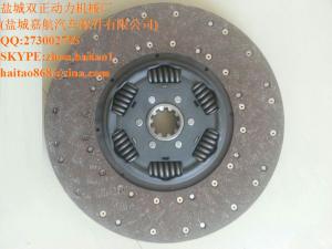 China 1878002307 Truck Clutch Disc wholesale