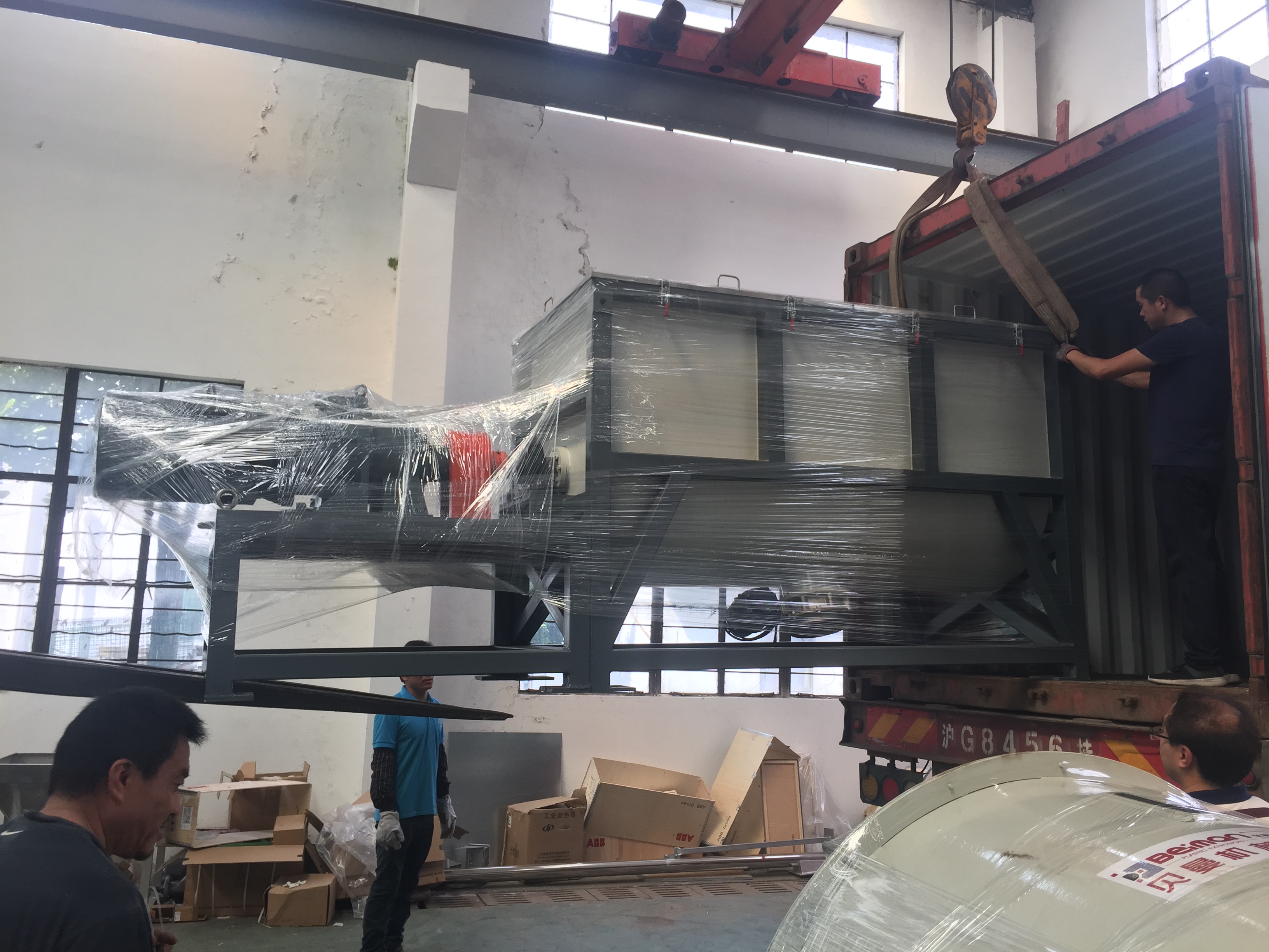 Single Shaft Horizontal Ribbon Mixer