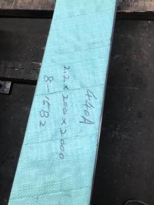 China High Carbon Stainless Steel Sheet And Plate JIS SUS440A EN 1.4109 DIN X70CrMo15 wholesale