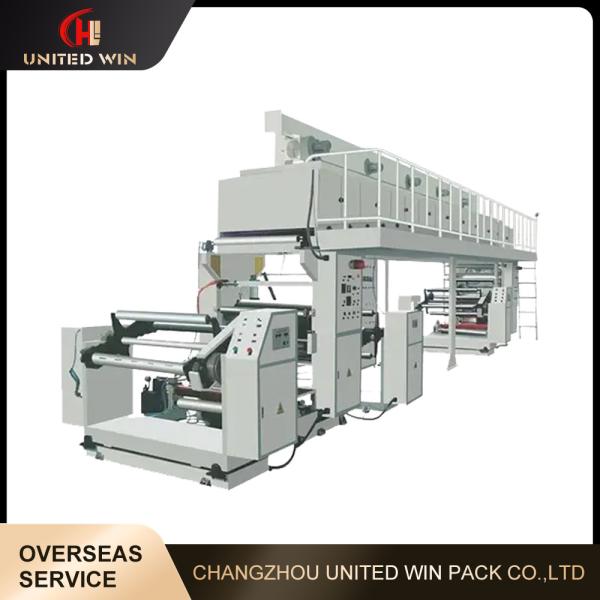 Diamond Paper Tape Reinforced Paper Adhesive Tape Coating Machine Width 1250