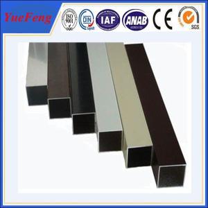 China 6000 series colorful aluminum extruded square tube with powder coating surface wholesale