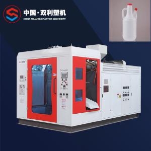 China Soy Sauce Plastic Bottle Blow Molding Machine High Speed 200ml 4 Cavity PE Blowing wholesale