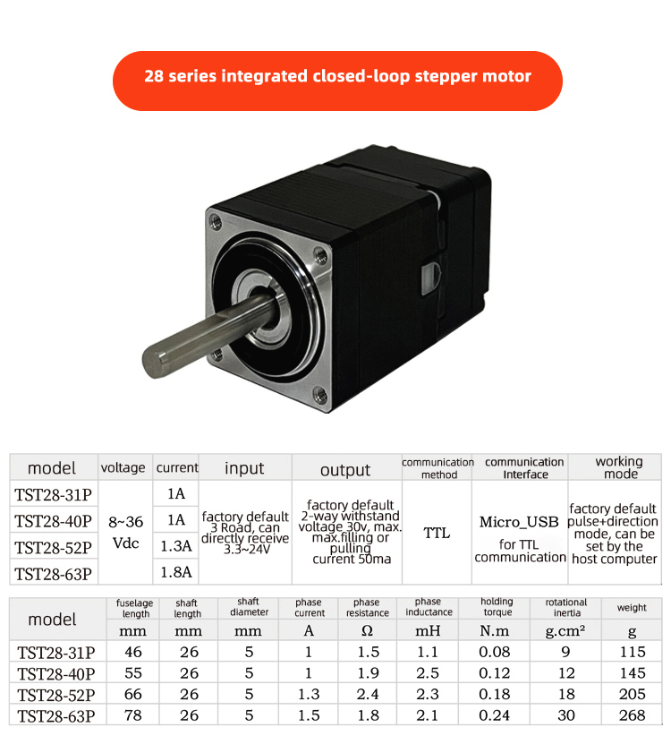 Dc Gear Brushless Electric Motor 12v 24v Kit For Security Camera