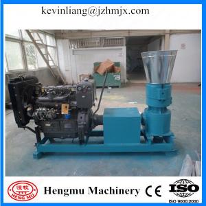 China High quality labor saving wood sawdust pellet machine with CE approved wholesale