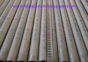 China ASTM A312 TP304 Stainless Seamless Pipe wholesale