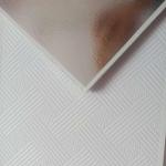 Artistic Acoustic PVC Gypsum Panel The Perfect Addition to Your Ceiling/Wall