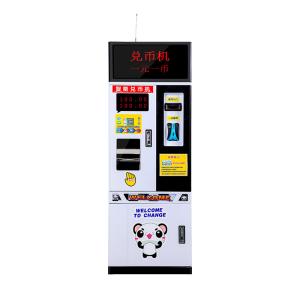 China Smart Automatic bills to coins Token Exchange Machine Indoor Laundry wholesale