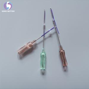 China Skin Tinhtening PDO Thread Medical Non Surgical Face Lift Threading wholesale