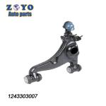 Auto Suspension Parts Lower Position Control Arm for Mercedes 500SL W201 W124