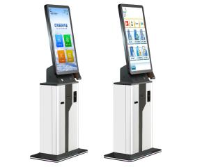China Multifunction Self Check Out Kiosk Cash Payment Passport License ID Card wholesale