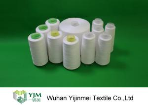 China Virgin Spun Polyester Yarn Counts 40s 40/2 , Spun Polyester Thread On Dyeing Plastic Cone wholesale