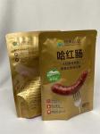 BRC Certificate Mylar Packaging Bag Customized Mylar Stand Up Pouch