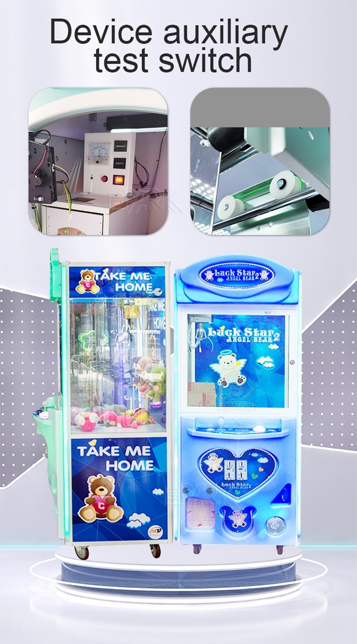 Lucky Star 2 City Indoor Coin Operated Arcade Machines Amusement Gift Game Machine