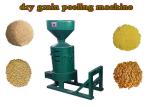 industrial automatic grain/corn/millet/soy bean/wheet skin peeling and hulling