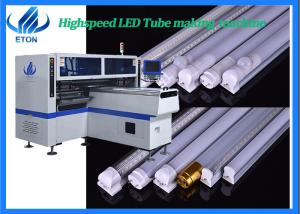 China 1.2m LED Tube Light Making Machine 68 Feeders LED Light Production Line wholesale