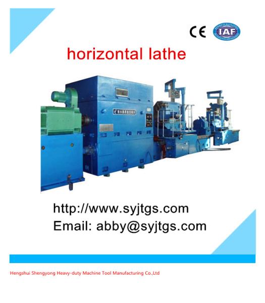 Excellent high precision heave duty horizontal lathe machine price for hot