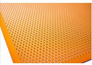 China Shaped Hole Punched Metal Sheet For Decorative Designer Weather Resistance wholesale