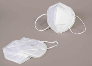 China Anti - Haze N95 Respirator Mask Prevent Flu N95 Certified Mask Earloop Style wholesale