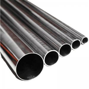 China Fabrication Stainless Steel and Copper Metal Pipes Stamping Process for Custom OEM Parts on sale