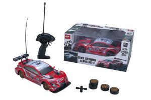 China R/C TOYS Licensed 1:16 2.4G 4WD RC Drfit Car # 8004 Remote Control Toys for Childre wholesale