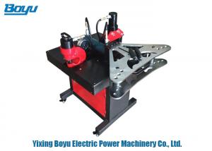China Hydraulic Copper Bus Bar Machine 220v 50hz Transmission Line Stringing wholesale