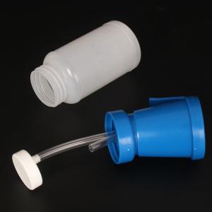 China Dairy Facility Cleaning Supplies HL-MP57 Teat Dip Cup Keep Dairy Cattles Clean and Effective wholesale