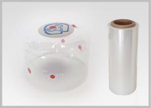 China Plastic Bottles PETG Shrink Film With High Temperature Resistance wholesale
