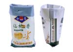 Customized Printed Used PP Woven Rice Bags 50 kg Rice Packing Bags