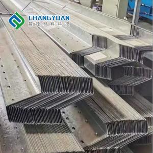 China Aisc ASTM Steel Structure Profile for Building Construction wholesale