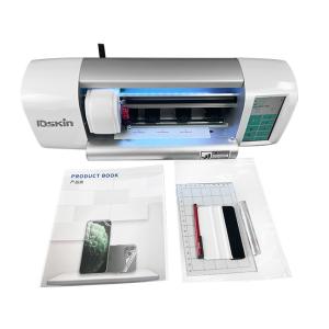China Personalised Soft Intelligent Film Screen Protector Cutter 12x18cm wholesale