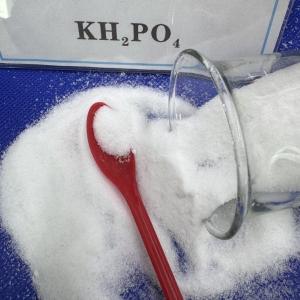 China 25KG Industrial Grade Na5P3O10 Sodium Tripolyphosphate For Power House wholesale