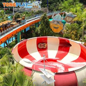 China 205m2 /630m2 Raft Water Slide Big Bowl Water Slide For Aqua Park wholesale
