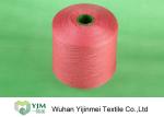 302 / 303 / 304 Dyeing Polyester Ring Spun Yarn / Dye Tube Yarn with Staple