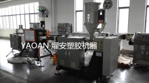 China POM, PP, PE, ABS Bar / Stick / Rod Extrusion Making Machine wholesale