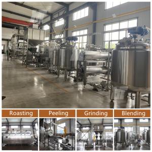 China Peanut Butter Production Line Almond Paste Grinding Machine wholesale