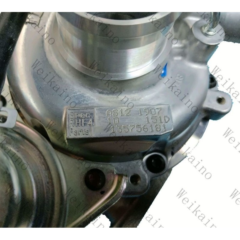 Perkins Engine Genuine Turbocharger 135756181