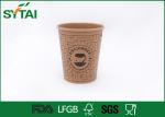 Biodegradable Kraft Hot Cups , Custom Printed Brown Paper Coffee Cups Single
