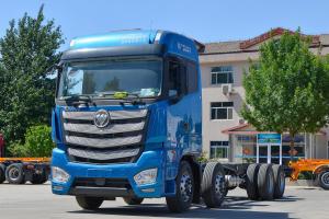 China Foton Auman Truck Half-Row Seat 520HP 8X4 9.53m AMT Automatic Transmission Truck Chassis wholesale