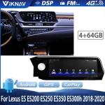 Viknav Car Radio For Lexus ES ES200 ES250 ES350 ES300h (2018-2020) 12.3 inch