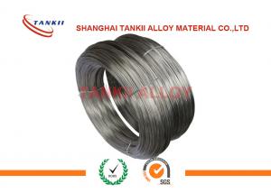 China Industrial Furnace FeCrAl Alloy Electric Resistance Heating Wire With ISO 9001 on sale