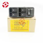 Stock YUD501110PVJ Power Window Switch For Land Rover Rang Rover Sport 2005-2009