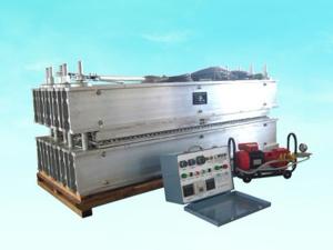 China Small size and light weight DGLJL/DJSL conveyor belt vulcanizing machine wholesale