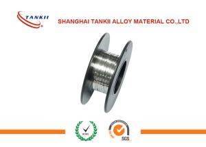 China High Resistivity Nickel Alloy Wire 0.1×0.3mm / Ni80Cr20 For Small Electric Furnace wholesale