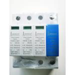 Quality Assurance 275v White Metal Surge Protector